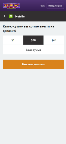 Potvrdenie výplaty